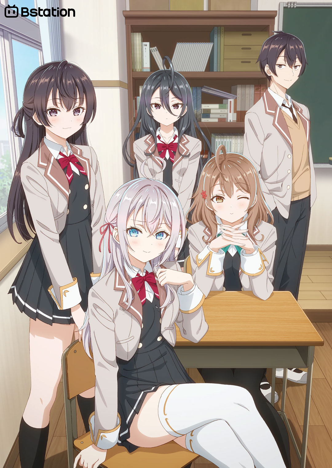 Inilah Summer Anime RomCom yang sangat dinanti, Roshidere!