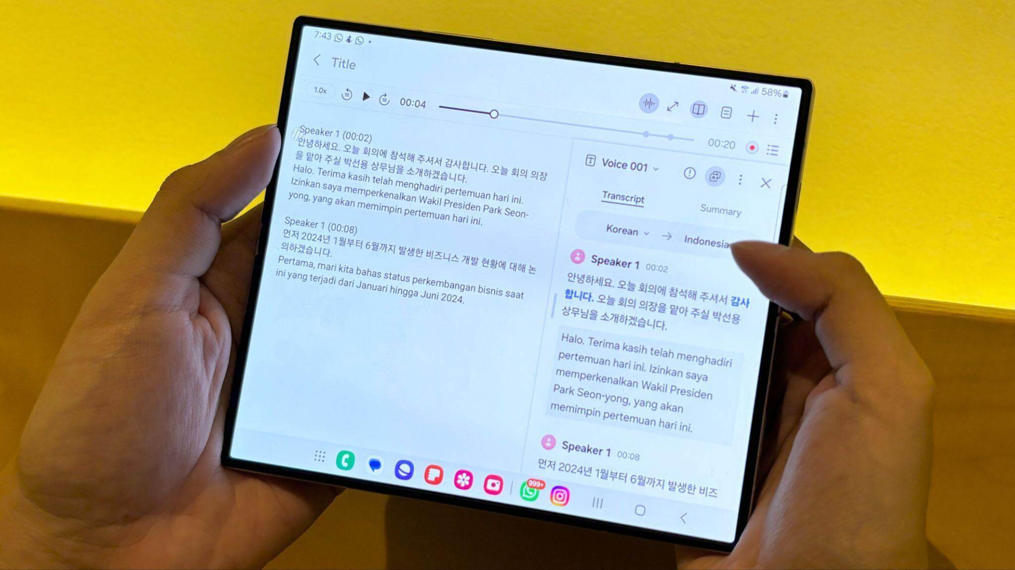 Note Assist di Galaxy Z Fold6 bisa  mengubah percakapan menjadi teks secara otomatis, pengguna pun bisa membaca hasilnya di layar yang lebar dengan nyaman.