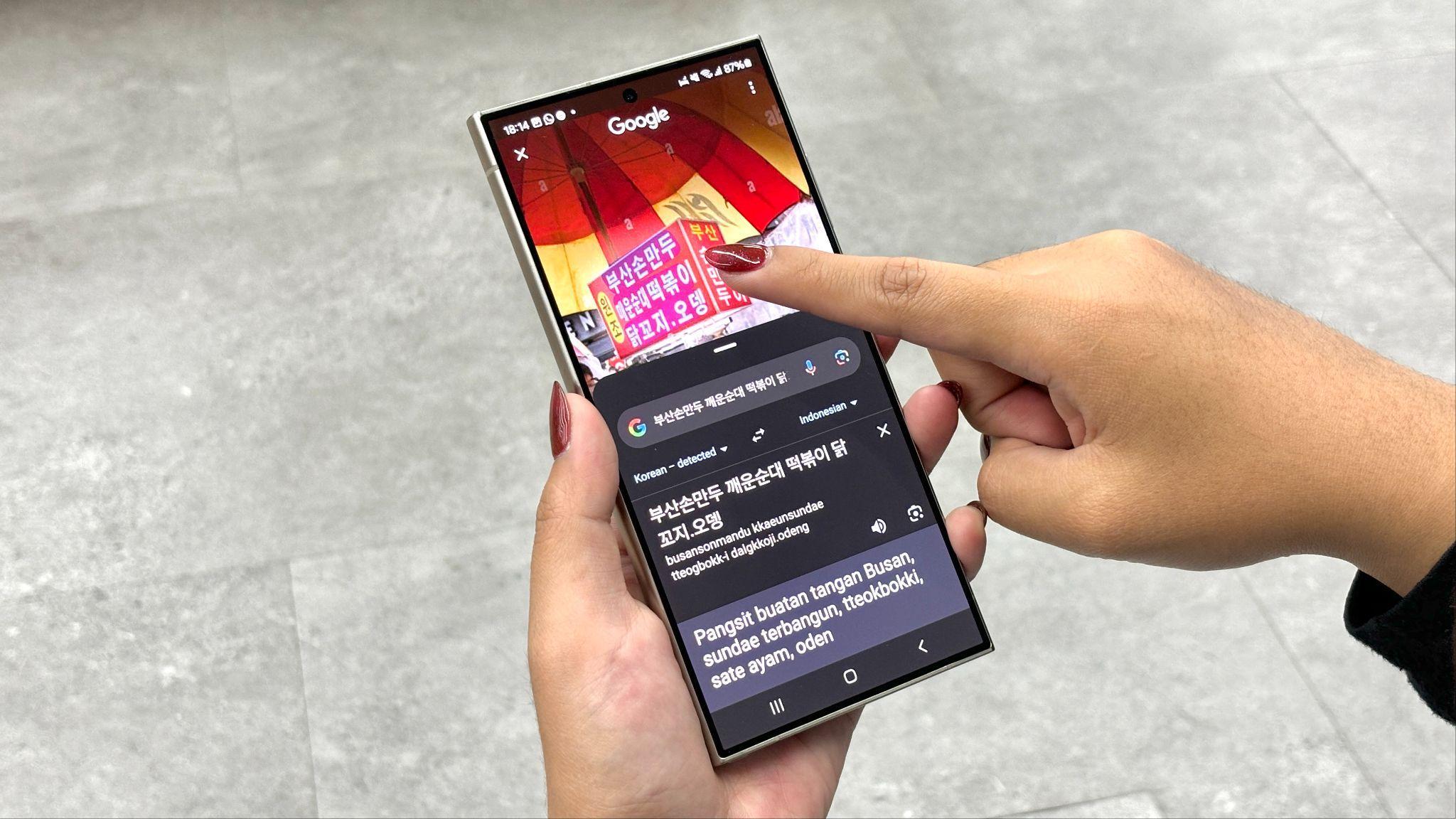 Fitur Circle to Search di Galaxy S24 Series  yang kini dapat langsung menerjemahkan bahasa
