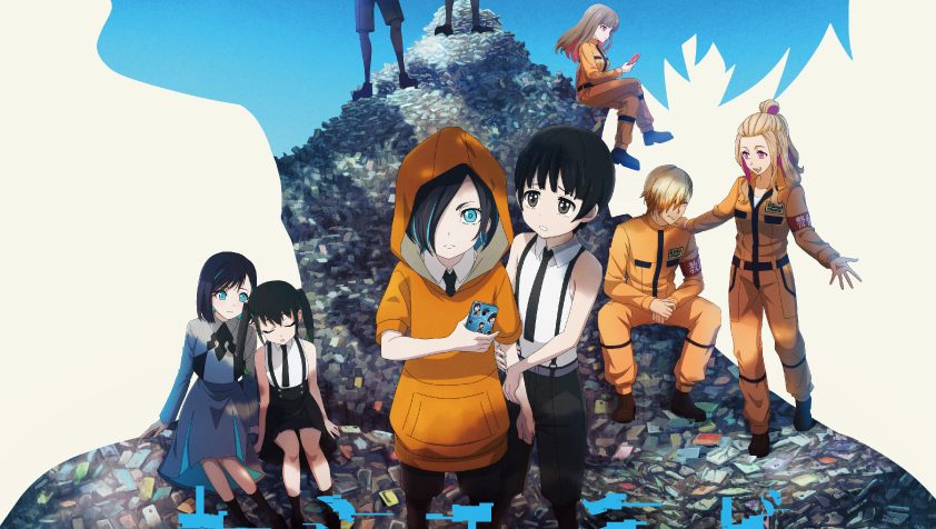 KamiErabi GOD.app Season 2