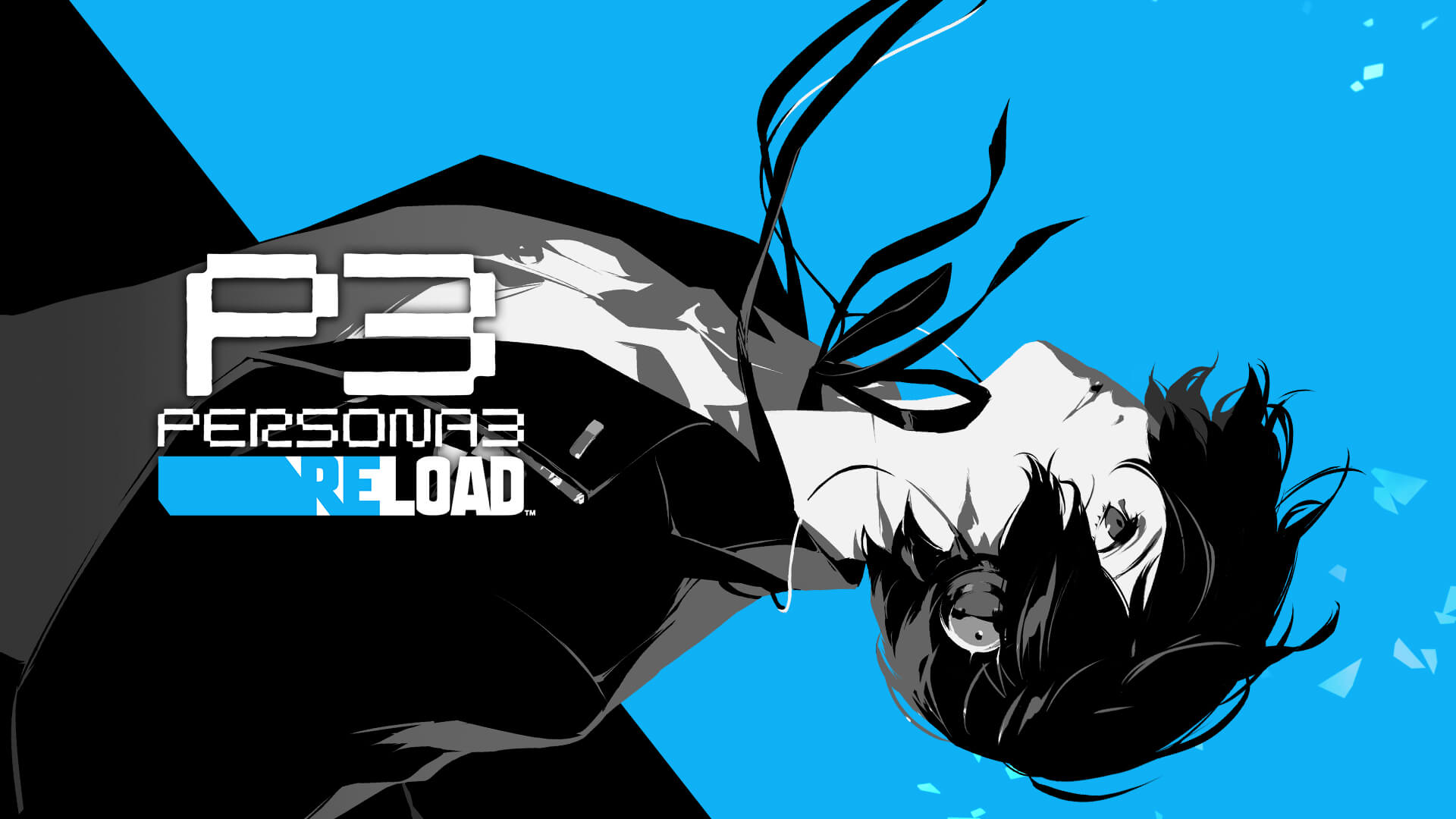 Persona 3 Digital Deluxe Edition Persona 3 Digital Deluxe Edition