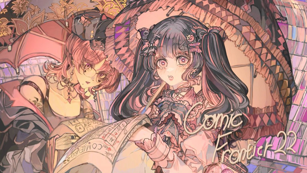 Cover CF 22
