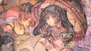 Cover CF 22